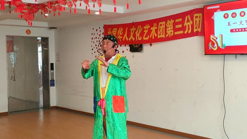 微信圖片_20230426211153.jpg