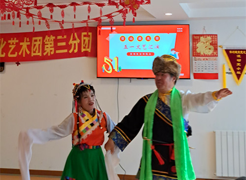 微信圖片_20230426203200.jpg