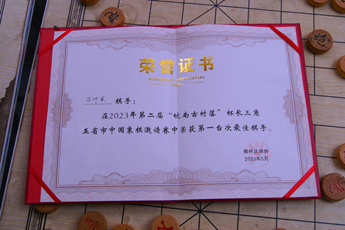 微信圖片_20230522145034.jpg