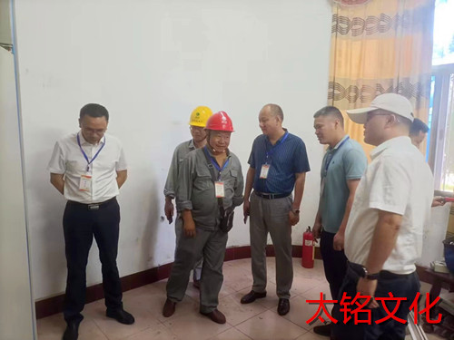 微信圖片_20230607221837_副本.jpg