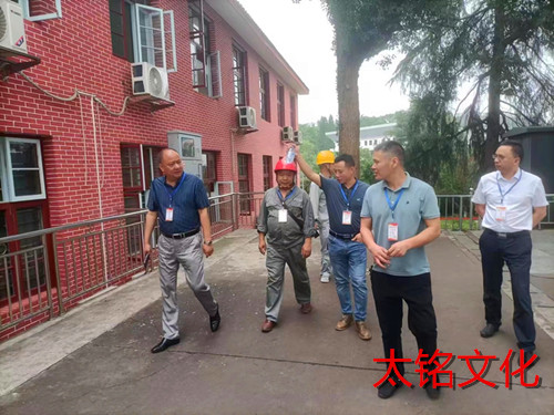 微信圖片_20230607221842_副本.jpg