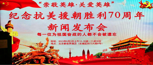 QQ截圖20230607223417.jpg