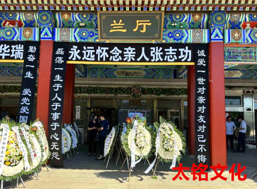 QQ截圖20230613114740.jpg