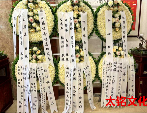 QQ截圖20230613114843.jpg