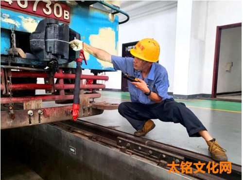 QQ截圖20230625195545.jpg