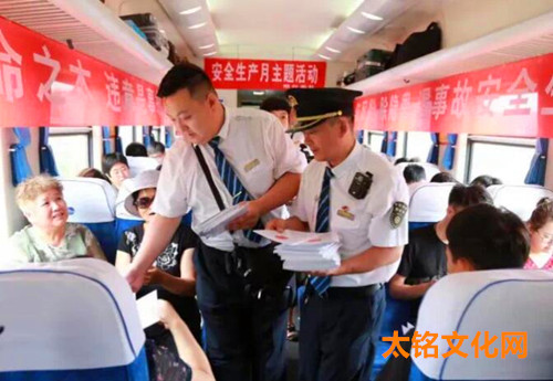 QQ截圖20230625195628.jpg