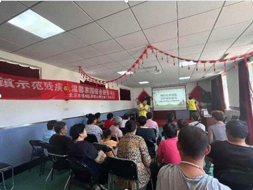 QQ截圖20230824213450.jpg