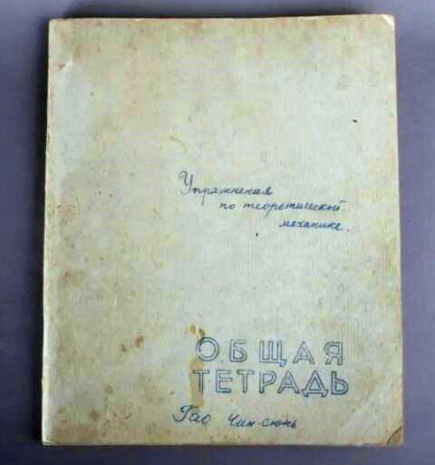 1692885318147050.jpg QQ截圖20230824215106.jpg