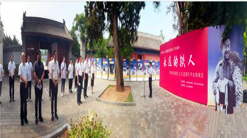 QQ截圖20230909151317.jpg