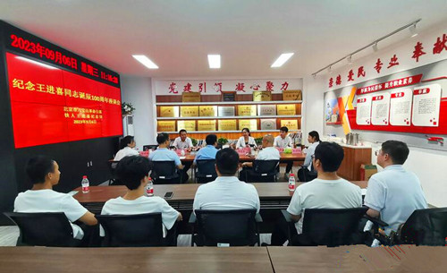 QQ截圖20230909151255.jpg