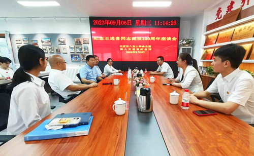 QQ截圖20230909151305.jpg