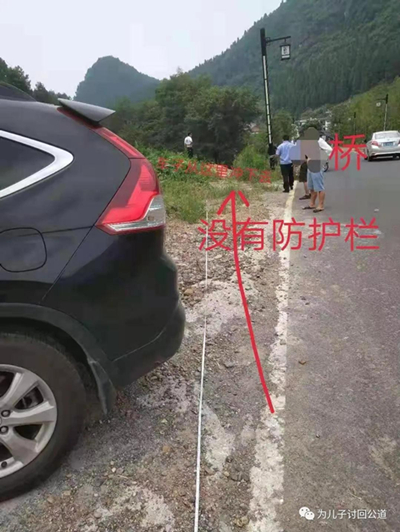 ,微信圖片_20210723040636.jpg