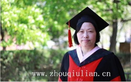 QQ截圖20191210211735.jpg