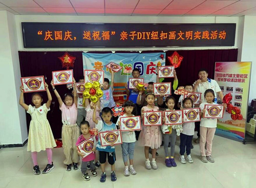 QQ截圖20230924220840.jpg