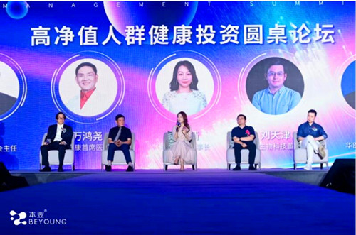 QQ截圖20230926163918.jpg
