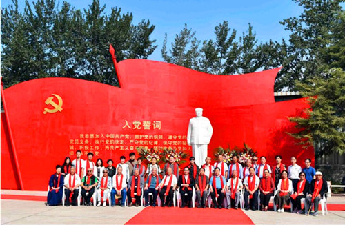 QQ截圖20230926170943.jpg