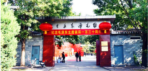 QQ截圖20230926173237.jpg
