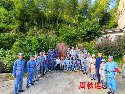 微信圖片_20230919215630_副本.jpg