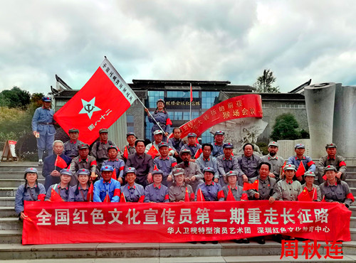 微信圖片_20230919212059_副本.jpg