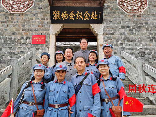 微信圖片_20230926133625_副本.jpg