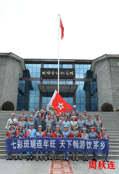 微信圖片_20230919212235_副本.jpg