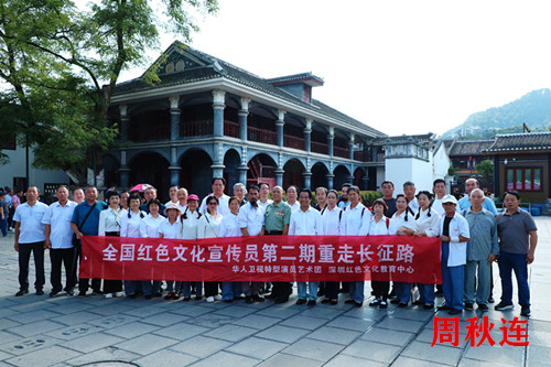 微信圖片_20230919212303_副本.jpg