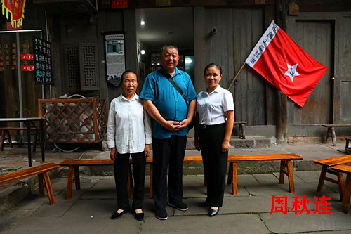 微信圖片_20230920222336_副本.jpg