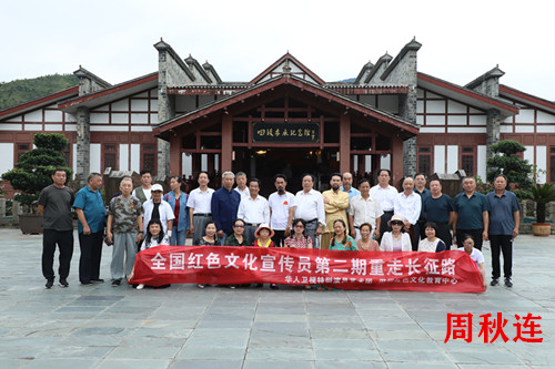 微信圖片_20230920204451_副本.jpg