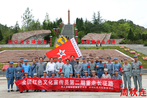 微信圖片_20230920210453_副本.jpg
