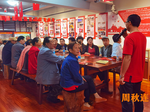 微信圖片_20230923223036_副本.jpg
