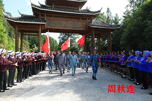 微信圖片_20230919220700_副本.jpg