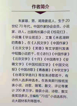 微信圖片_20231125164520_副本.jpg