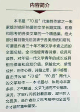 微信圖片_20231125164525_副本.jpg