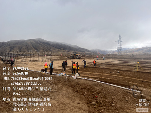 微信圖片_20231221184627.jpg