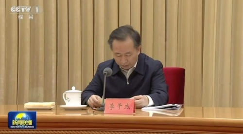 QQ截圖20240208224151_副本.jpg