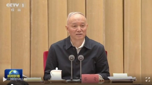1707403554150534.jpg QQ截圖20240208224223_副本.jpg