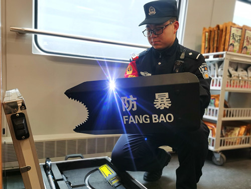 微信圖片_20240223113052.jpg