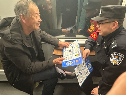 微信圖片_20240223113147.jpg