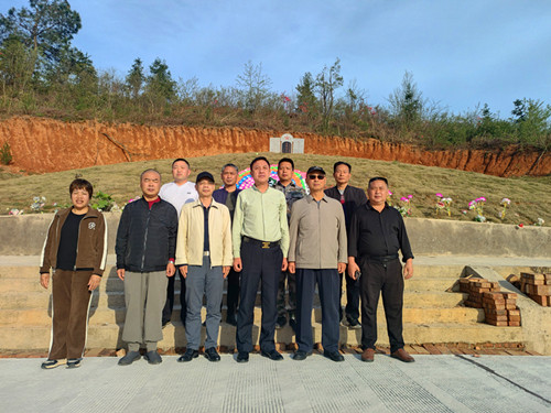 微信圖片_20240406124716_副本.jpg