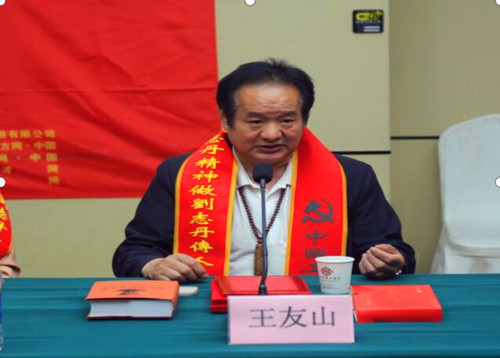 QQ截圖20240411090412.jpg