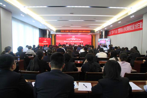 QQ截圖20240415220354.jpg