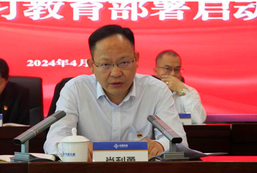 QQ截圖20240415220416.jpg