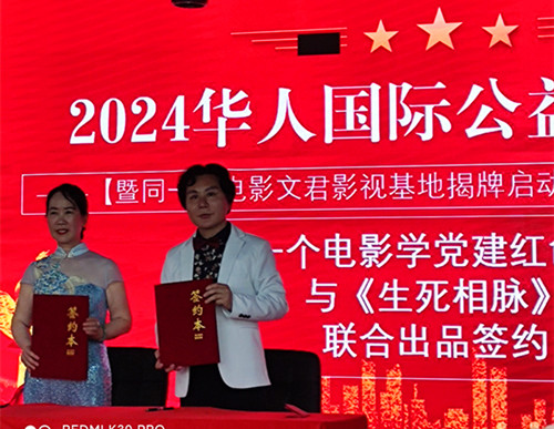 微信圖片_20240415223113_副本.jpg