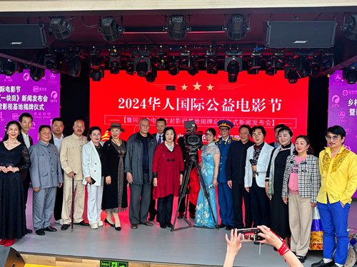 微信圖片_20240415223128_副本.jpg