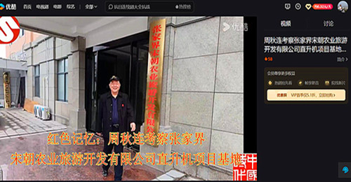 QQ截圖20240419095946.jpg