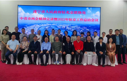 QQ截圖20240422172540.jpg