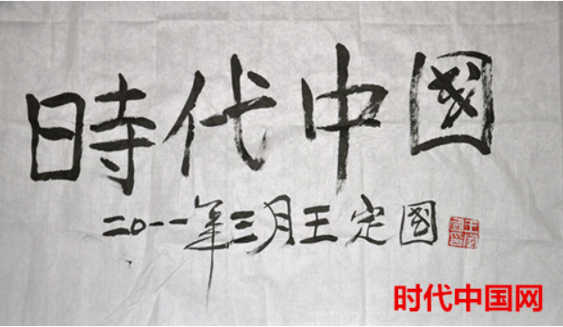 QQ截圖20240423193344.png