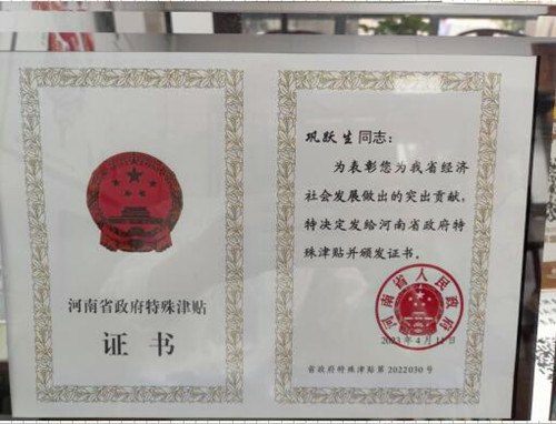 QQ截圖20240430104516.jpg