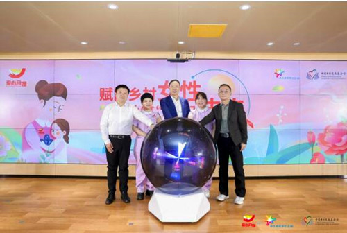 QQ截圖20240430111055.jpg