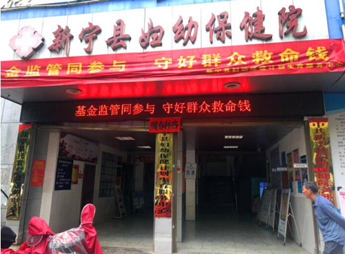 QQ截圖20240502205407.jpg